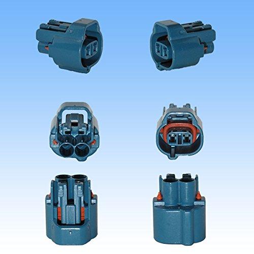 Sumitomo Wiring Systems Type 090 MT Waterproof 2-Pole Female Coupler/Terminal