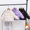 Kinder Korean Style Baumwollwattierte Jacke für Herbst und Winter – Warmer Mantel mit Stehkragen für Jungen und Mädchen