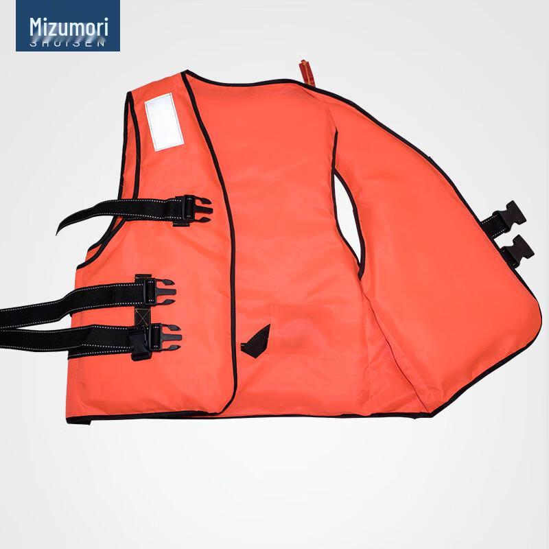 Yamaha Adult Foam Fishing Life Vest