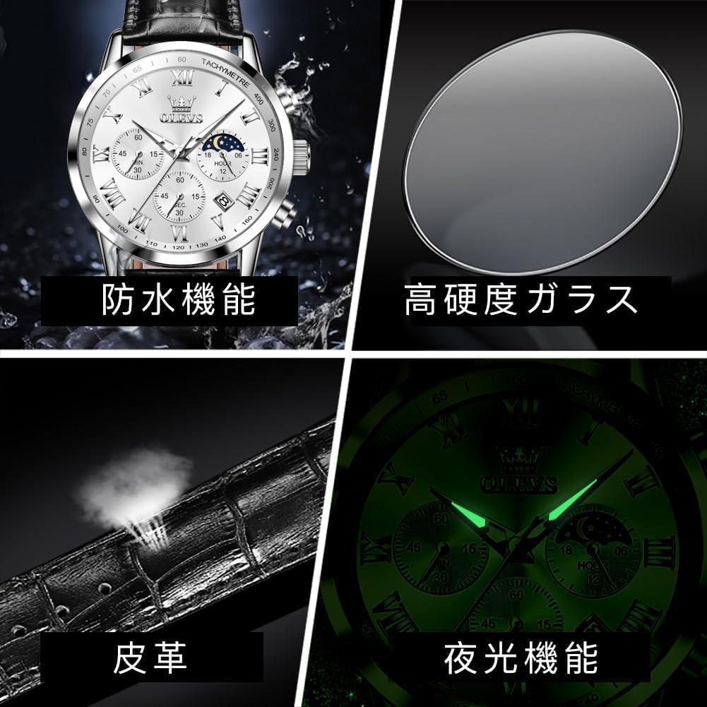 OLEVS Watch Leather Wristwatch Waterproof Watch Analog Stylish Simple Quartz Lightweight Brown Gentleman Date Day of the Week White Men's Men's