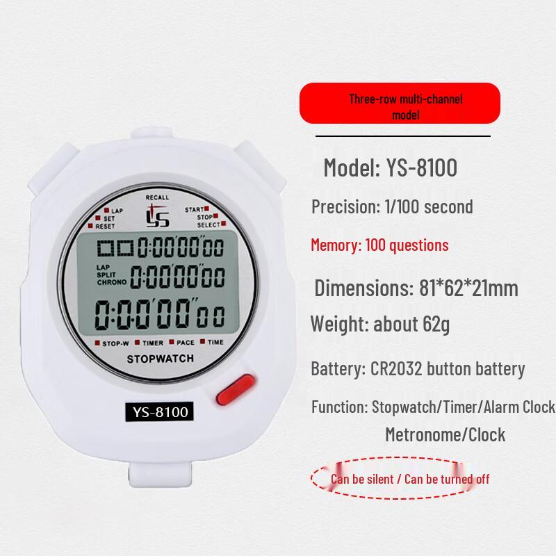 YS Multi-Sport Training Stopwatch YS8100