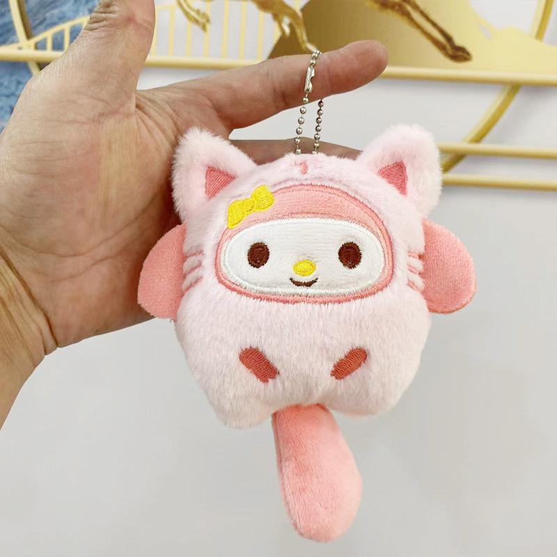 Cute Plush Doll Keychain Bag Charm Cinnamon And Puppy Stuffed Toy Pendant Decoration Gift