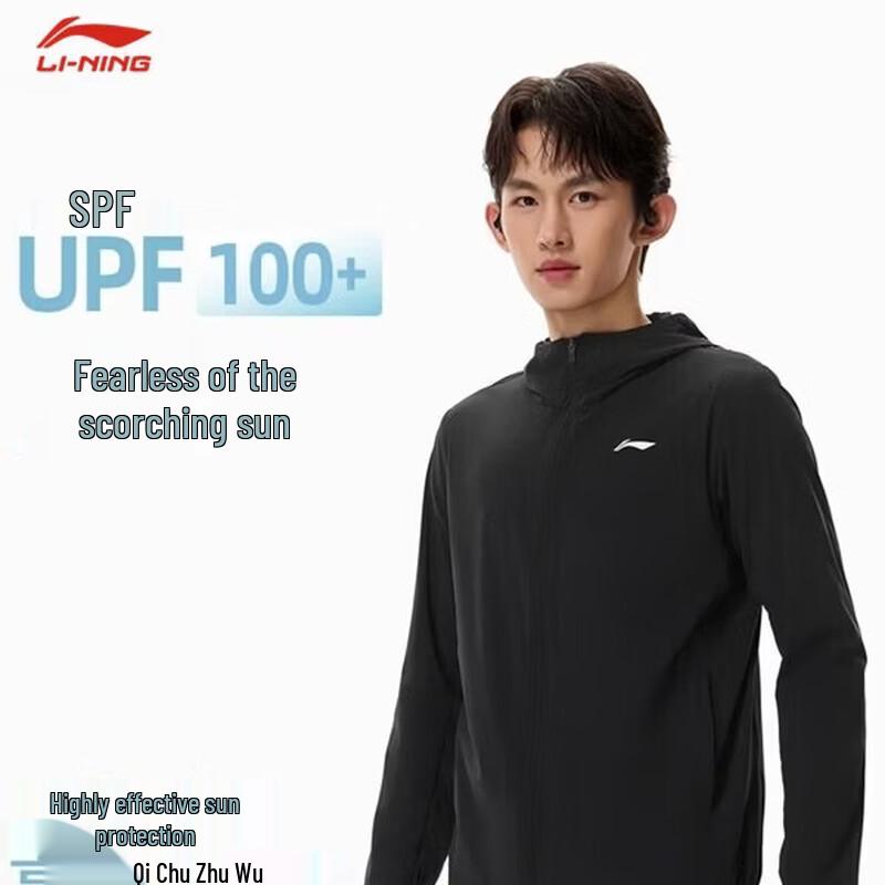LI-NING Men s 2026 Summer Lightweight Outdoor Jacket XL