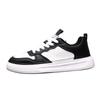 Spring and autumn heightened leather soft soles, summer breathable casual board shoes, trendy shoes 2 comfortable