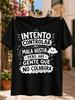 Spanish Bad Temper Quote Graphic Hand Drawn Bubble Letteringangry Cloud And Lightning Details Tee Unisex All Tshirt