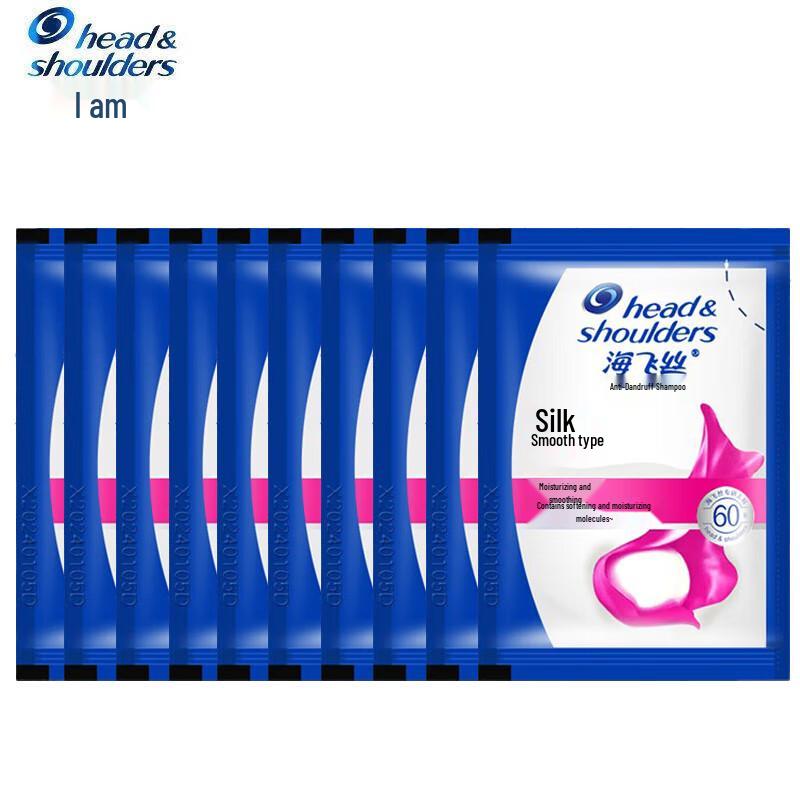 

Head & Shoulders Silky Smooth Anti-Dandruff Travel Shampoo