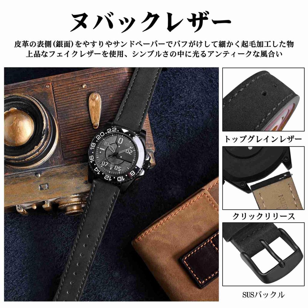 WOCCI Quick Release Leather Watch Strap, 18mm Nubuck Watch Band, Black with Black Buckle