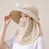 Windproof Tea Picking Hat Full Face Cover Women Sun Hat Electric Fan Bucket Hat  Mountaineering