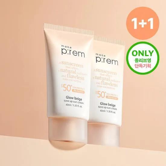 Makeprem Glow Beige Tone Up Sun Cream 40 мл 1+1 Специальный набор