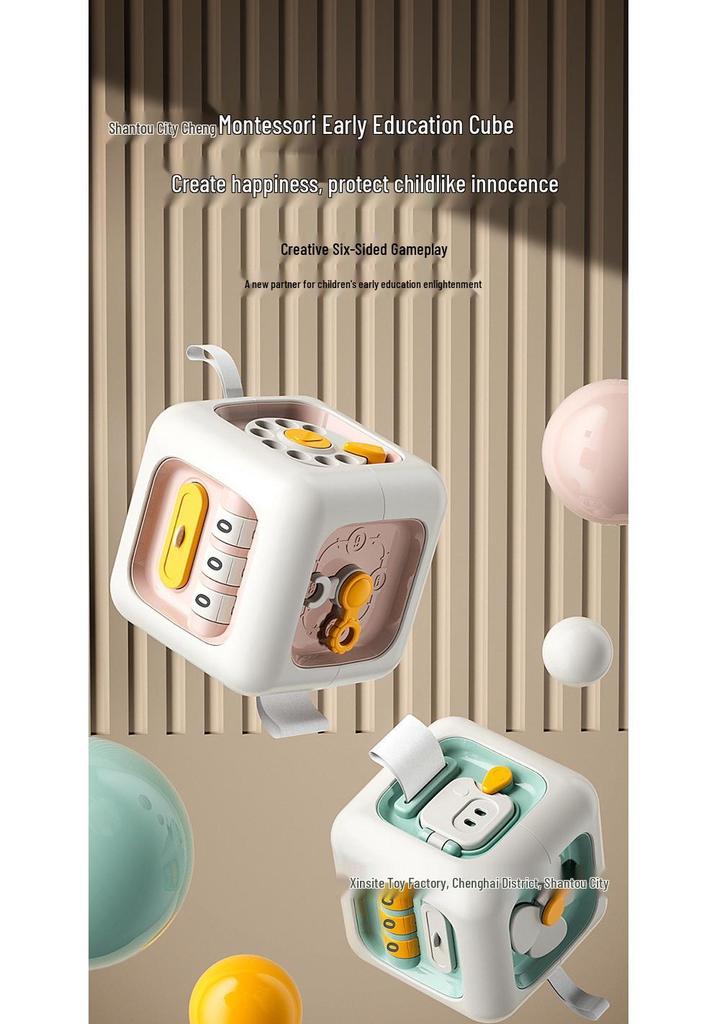 Montessori Magic Cube: Multifunctional Activity Toy for Infants and Toddlers (0-1 Year)