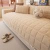 Thickened Sofa Cover Fabric Anti Slip Straight Row Skin Friendly Soft and Sticky Sofa Cushion Cover Autumn and Winter New Style