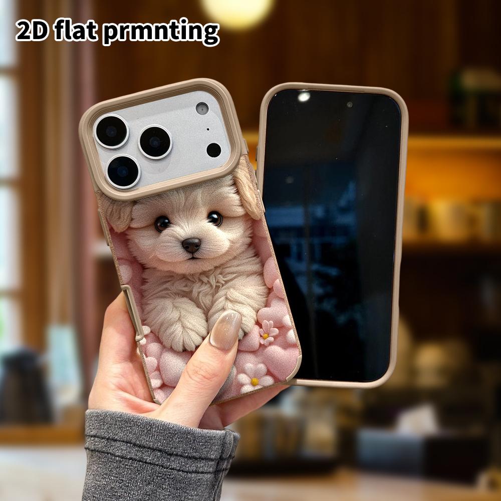 Phone Case: Lambskin 2D Flat Samsung Galaxy A34 A35 M05 M06 S20 S22 S21 FE Plus 5G Protective Case, Plush Cute Pets, Christmas and Halloween Gifts