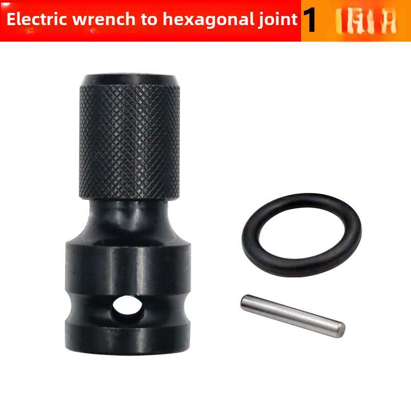 Hexagon Electric Wrench Adapter 1/2" to 1/4" Pneumatic Telescopic Sleeve