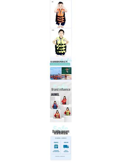 Professional High Buoyancy Portable Life Jacket for Adults & Children - Marine Fishing Vest