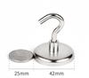 Neodymium Iron Boron Magnetic Hook Hanger, E16 Metal Magnetic Suction Cup, Punch-Free Installation.
