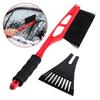 Car Snow Shovel, Ice Scrape, Winter Car Snow Brush Glass Car Windshield Cleaning Removal, Tools Vehicle Frost E2M7