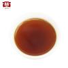 Classic 8592 Pu-erh Tea Cake 2013 357g Ripe Puer Pu'er Shu TAETEA Chi Tse Beeng