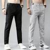 Pantalon décontracté respirant à séchage rapide en soie glacée pour homme – Coupe droite tendance pour le printemps et l'automne