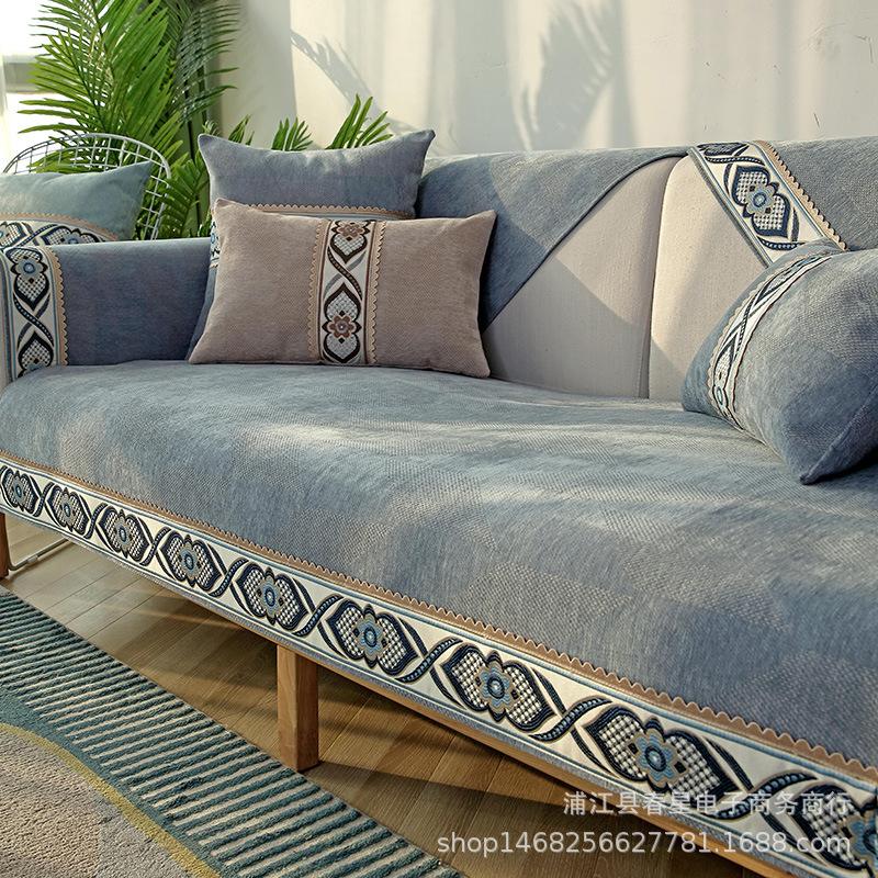 

Чехол для дивана из шенилла, универсальный, всесезонный, для защиты мебели, для домашнего декора гостиной, подходит для одноместных, двухместных, трехместных и четырехместных диванов 90*90cm