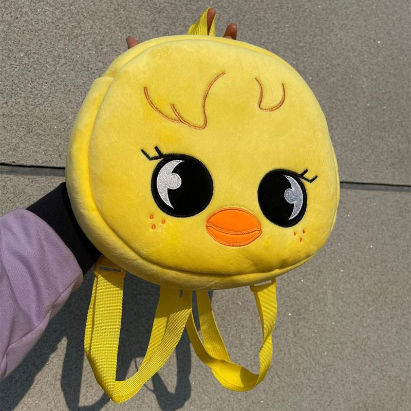 Stay Backpack Plush Bag Backpack Wolf Rabbit Piglet Bunny Cartoon Mini Backpack Chicken Fan Gift