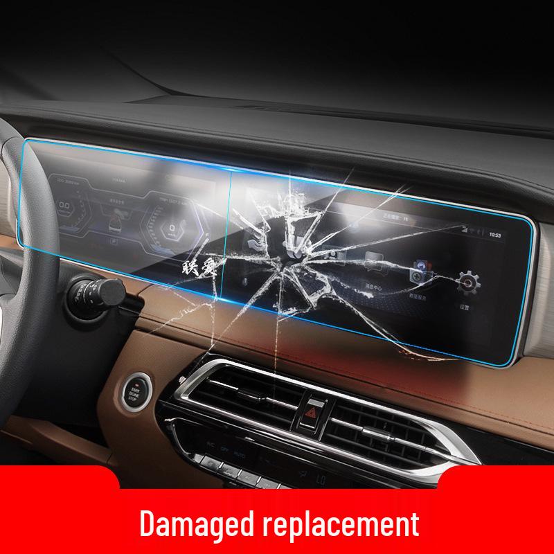 Haima S5/F5 Mittelschutzfolie – 23 Modelle kompatibel, gehärtet 6P, 8S Innenraum-Autozubehör.