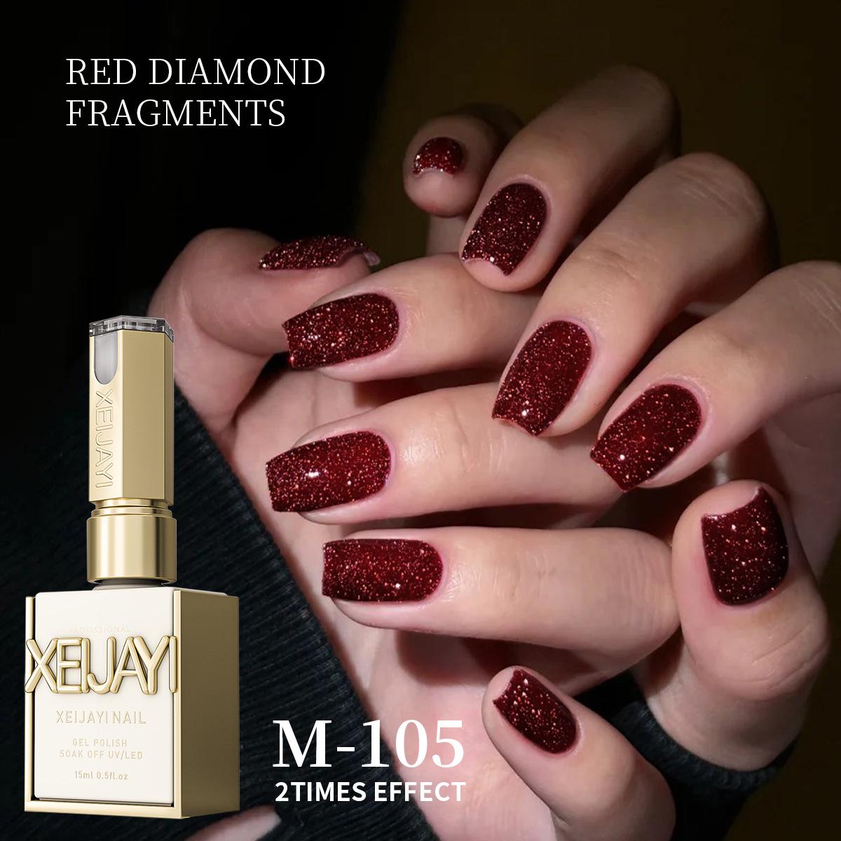 

Гель-лак для ногтей Super Flash с крошкой бриллиантов - 2025 Новый год Красный Ослепительный нейл-арт Гель для фототерапии
