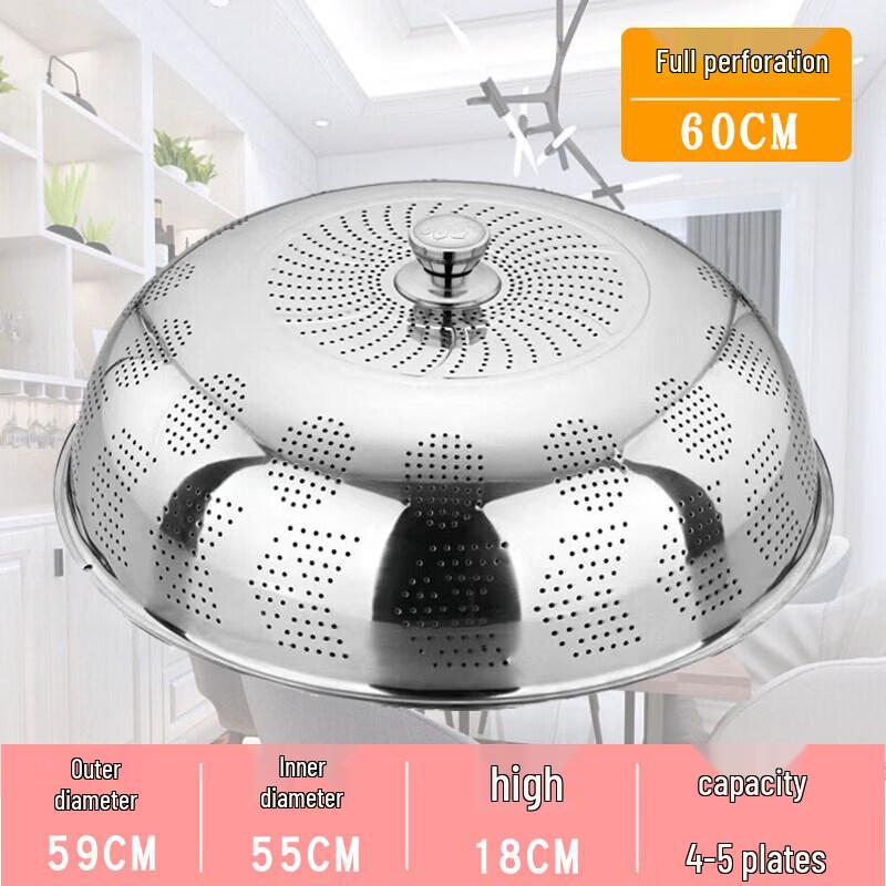 Stainless Steel Food Cover