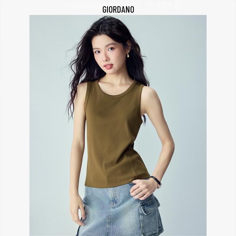 Giordano Women s Slim-Fit Ribbed Sleeveless Tank Top M