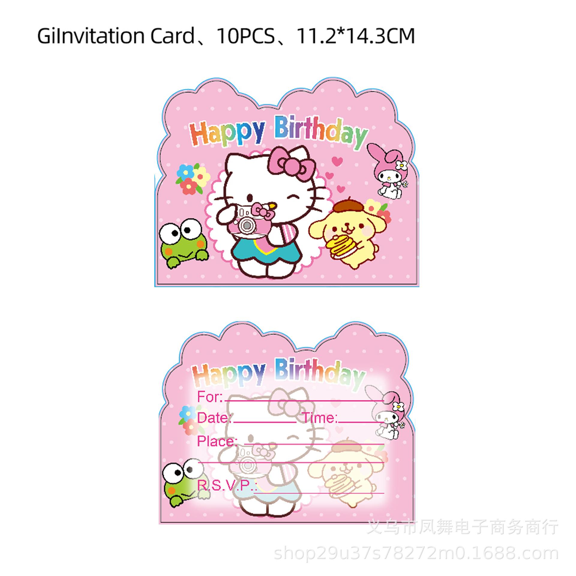 

Человек-паук и его удивительные друзья Пригласительные открытки на тему роботов Поздравительные открытки Украшения для вечеринки по случаю дня рождения