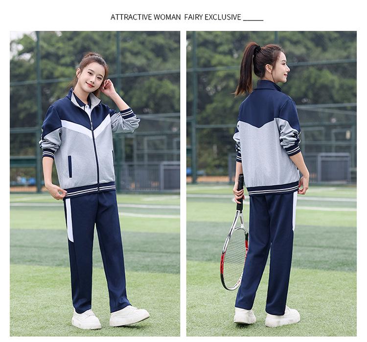 Spring & Autumn Academic Style Long-Sleeved Uniform Sports Suit for Middle School Students