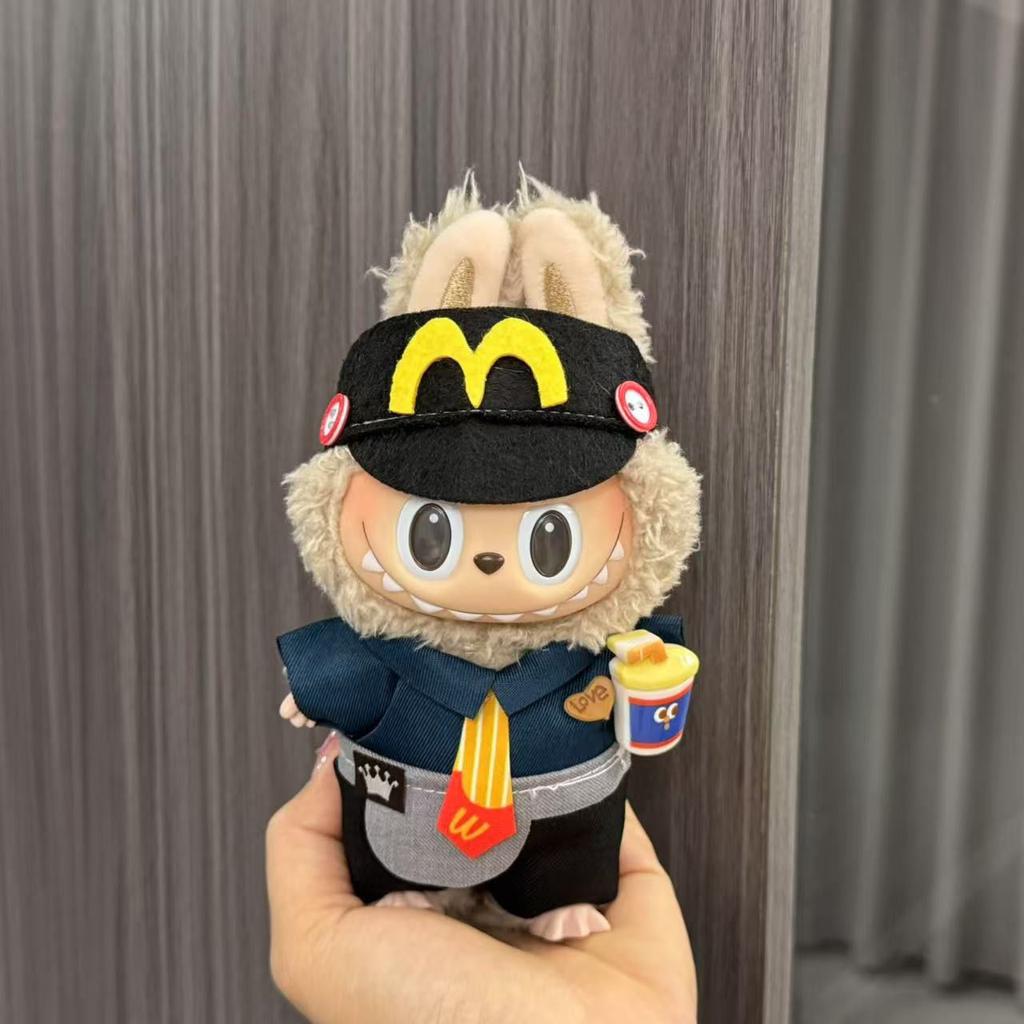 Baby Clothes 17cm Pendant First and Second Generation Vinyl Plush Doll Replacement Clothes Set