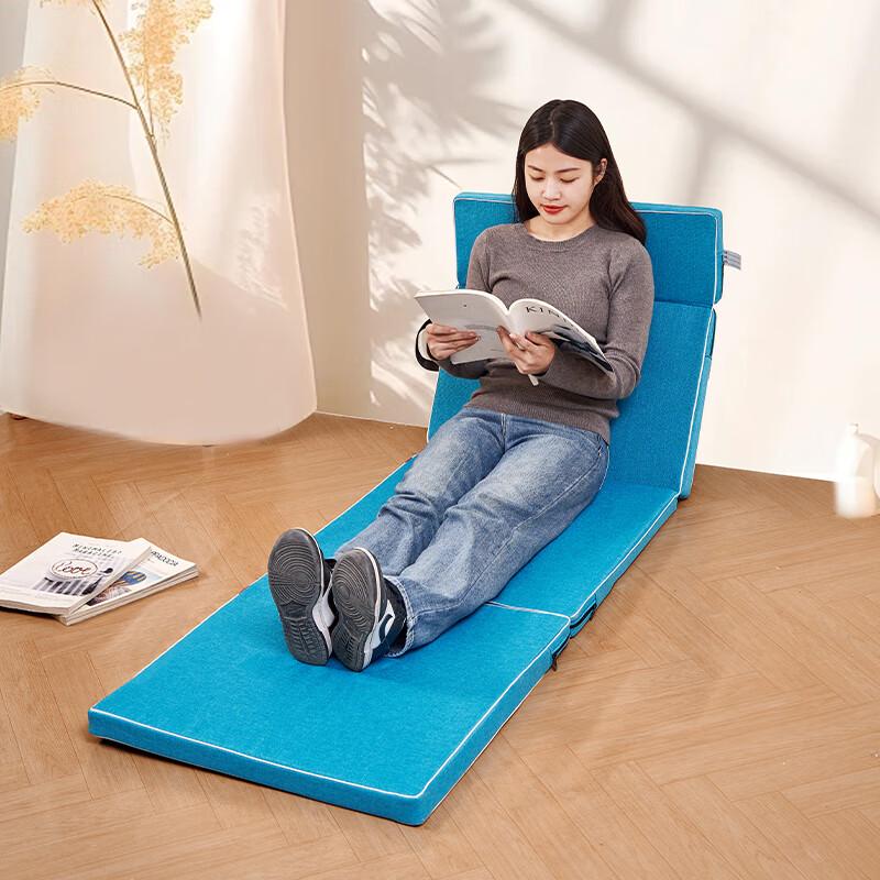 Suncojia Folding Nap Mattress
