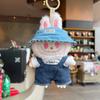 Høy Kvalitet Tegneserie Søt Labubu Figur Nøkkelring Morsomt Anheng Kawaii Ryggsekk Dekorasjonstilbehør Bursdagsgaver