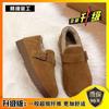 Fleece All-inclusive Retro Birkenstocks Women's Winter 2025 New One-pedal Cotton Shoes Fluffy Shoes Thickened Warm Snow Boots