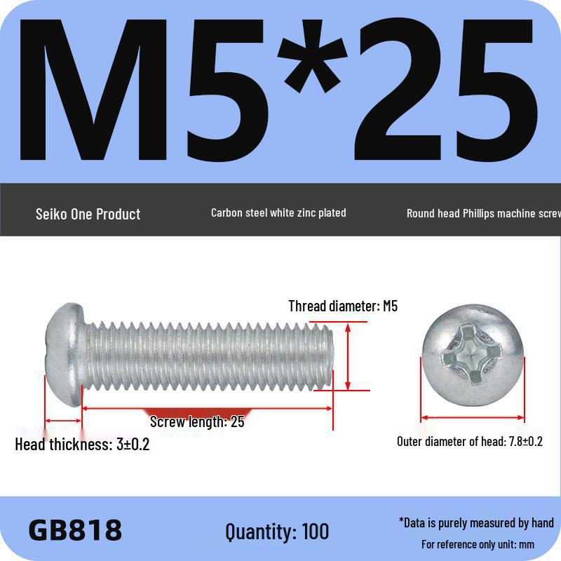 4.8 Grade Galvanized Phillips Round Head Screw (M2-M8)