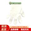 Wenbo Ruikang Disposable Gloves with Hanging Dispenser Clip