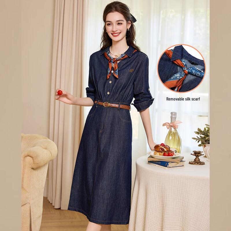 

Съемный шарф Bailuyu Лацканы Джинсовое миди-платье M