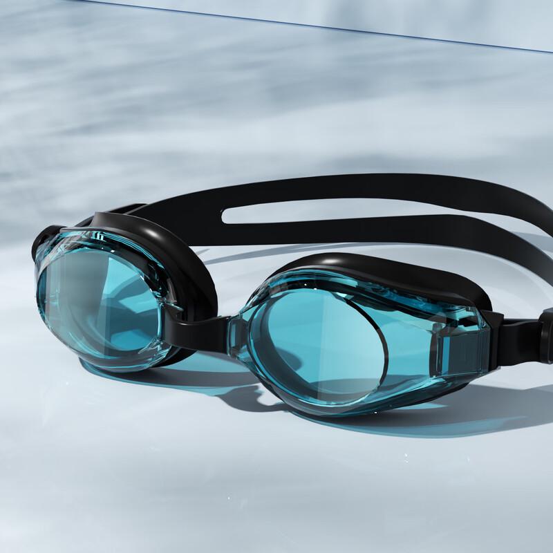 Yuzhan HD Anti-fog Racing Swim Goggles