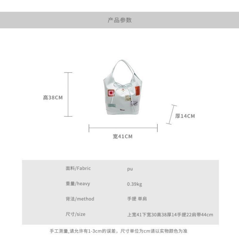 Large-capacity commuter leisure bag women's new spring and summer fashion school versatile court style tote bag shoulder bag
