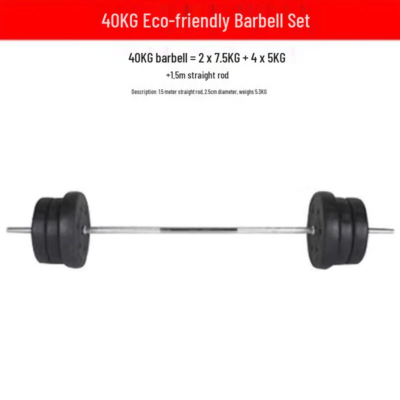 Power Wing 40KG Rubber-Coated Barbell Set