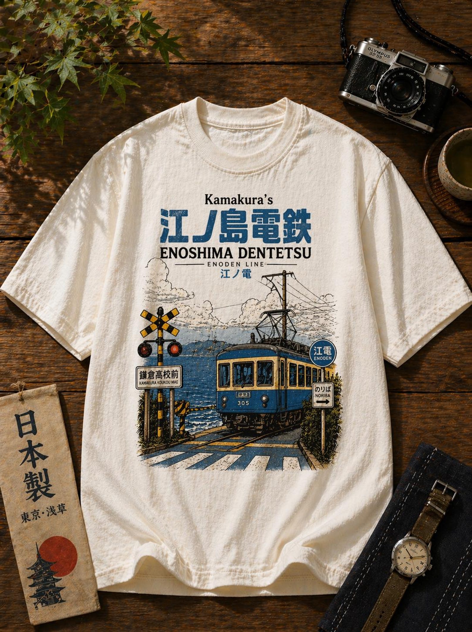 Kamakura Coastal Train Vintage Tee – Enoden Line Retro Japan Streetwear T-Shirt M