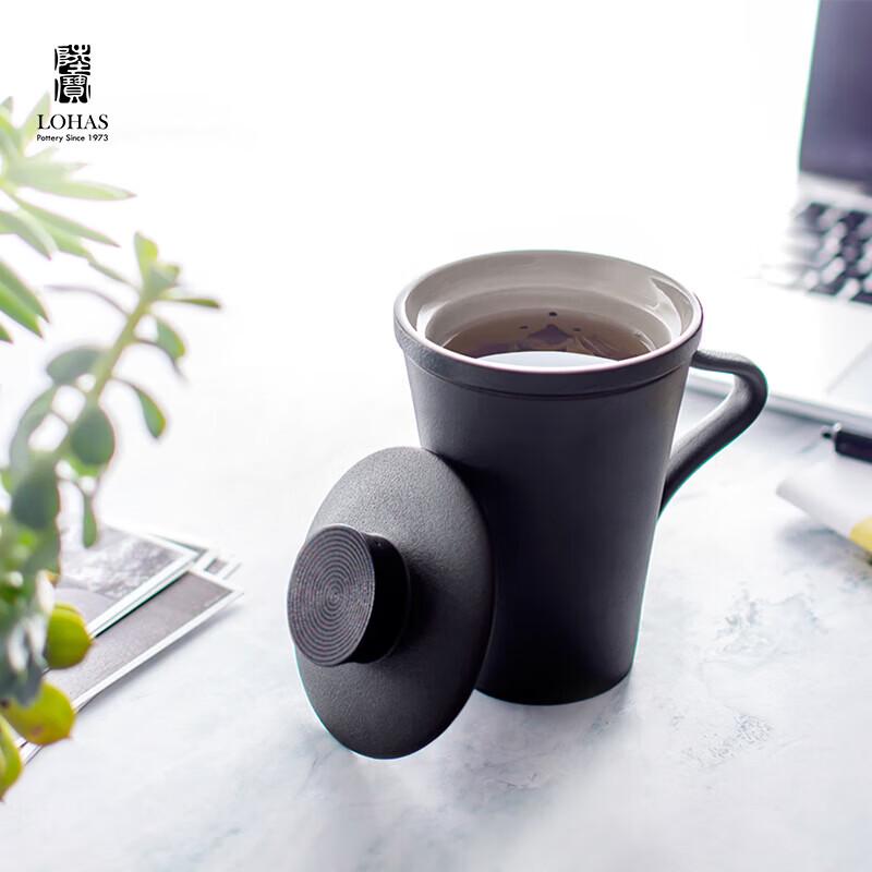 

Lu Bao Elegant Large Ceramic Tea Mug with Infuser