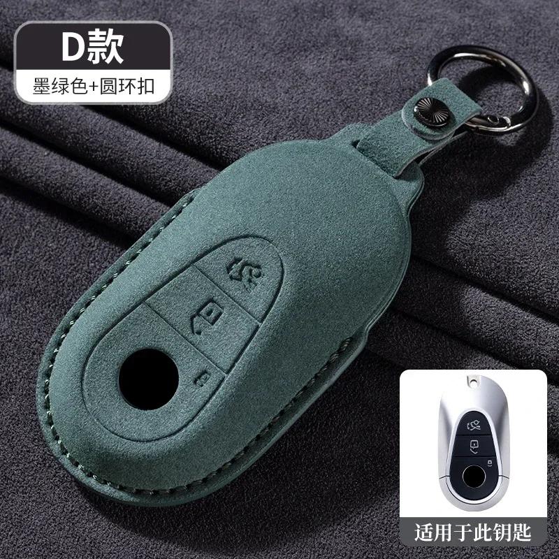 Leather Car Remote Key Case Cover For Mercedes Benz A C E S G Class GLC CLE CLA GLB GLS W177 W205 W213 W222 X167 AMG Keychain