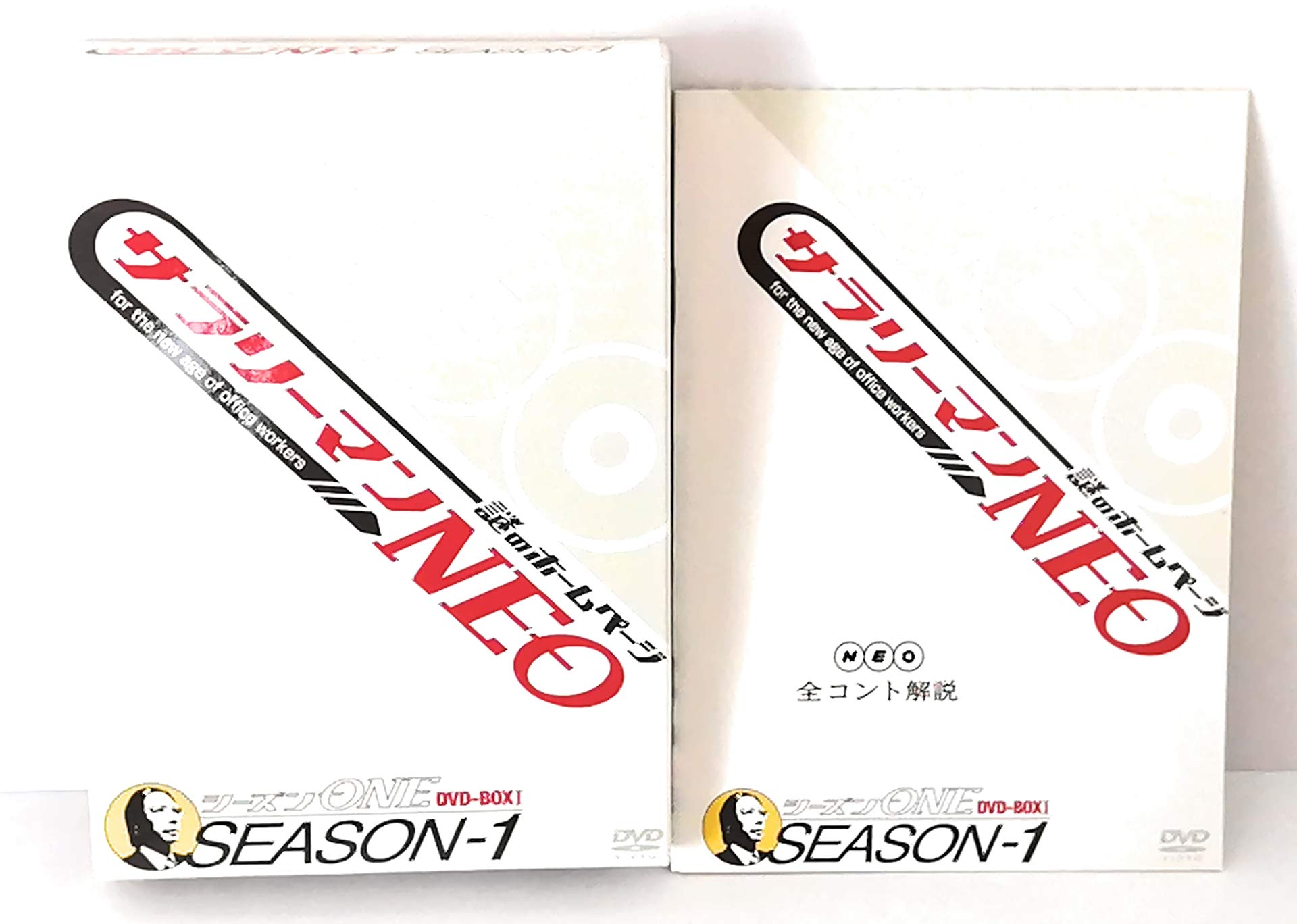 

Salaryman NEO Season-1 DVD-BOX