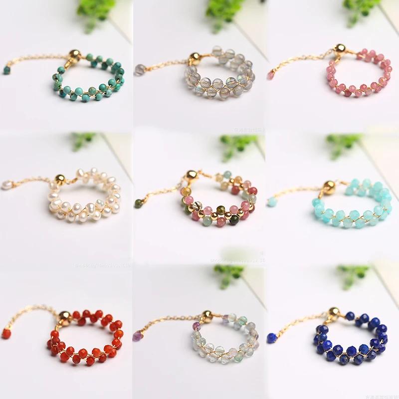 Natural Crystal Ring For Women Agate Tourmaline Moonstone Pearl Faceted Adjustable Winding Wire Ring Wedding Jewelry