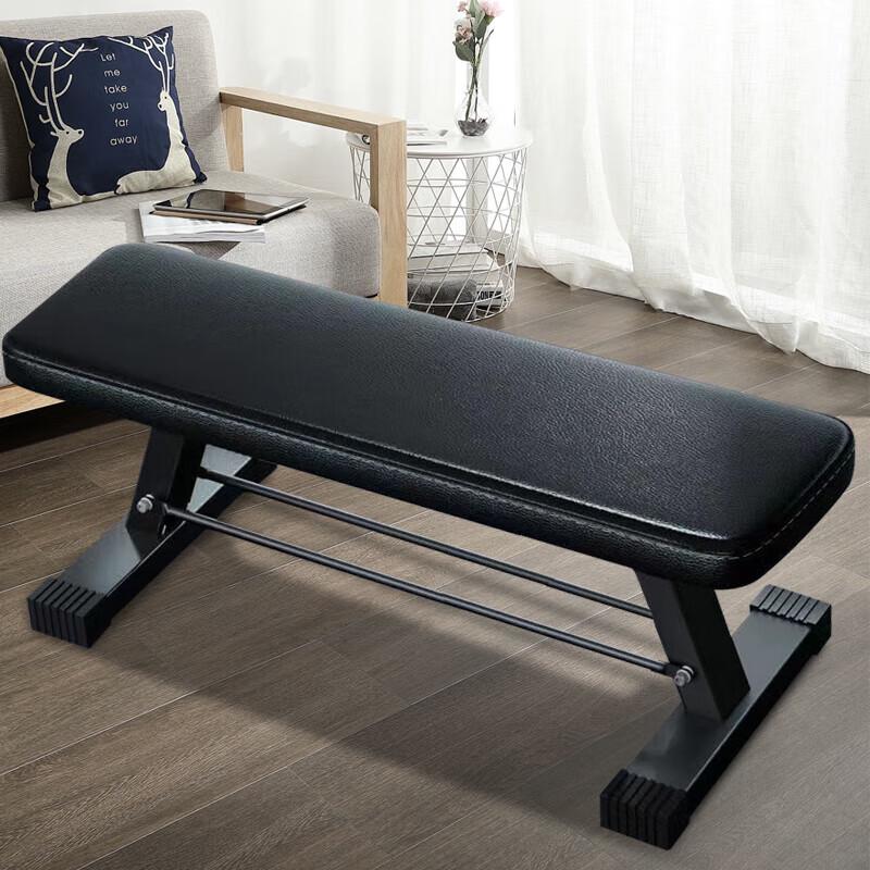 Ceyu Multi-functional Flat Dumbbell Bench