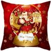 1Pc Santa Pillowcase Happy New Year Xmas Gifts Christmas Decor for Home Merry Christmas Ornament Xmas Gifts.