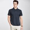 High-end Business Polo Shirt Men's Summer Beaded Breathable Classic Collar T-shirt