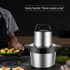 8L Large Capacity Electric Meat Grinder Household Stainless Steel Vegetable Crusher Kitchen Food Processor