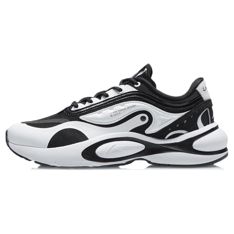 Li Ning V8 Cushioning Support Low top Running Shoes Women's Black White ARHR056-1